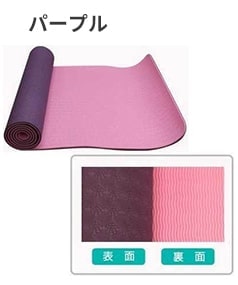 OHP(オーエイチピー)TPE高品質ヨガマット 厚さ6mm 軽量メッシュ